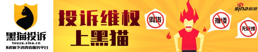 【能源观察家】LNG船货“跨境通”首轮交易在沪完成 贸易及人民币结算模式进一步丰富